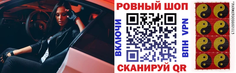 Как найти закладки Окуловка МЕТАМФЕТАМИН  Cocaine  Гашиш  Марихуана 