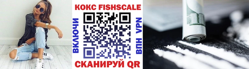 КОКАИН Колумбийский  МЕГА ТОР  Окуловка  где продают наркотики 