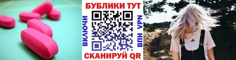 shop состав Окуловка Экстази Philipp Plein купить цена