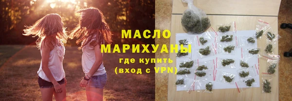 ПСИЛОЦИБИНОВЫЕ ГРИБЫ Баксан