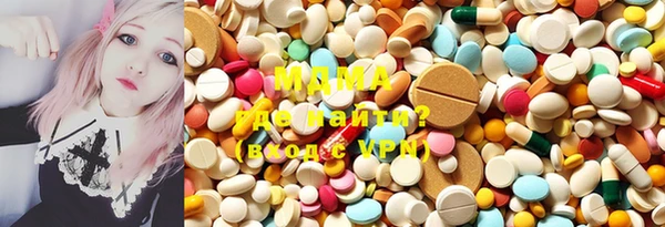 бутират Балабаново