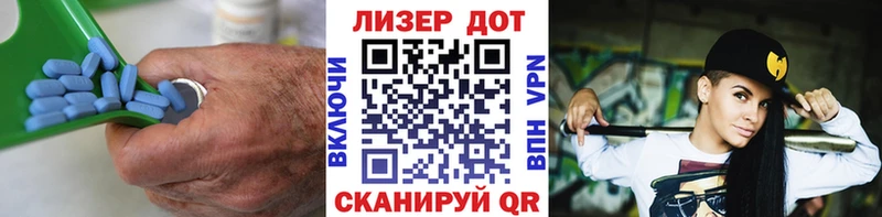 Лсд 25 экстази ecstasy  наркота  Окуловка 