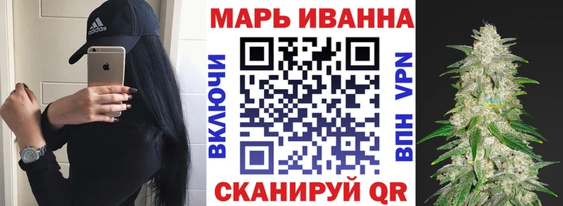 наркошоп  Окуловка  Бошки марихуана OG Kush 